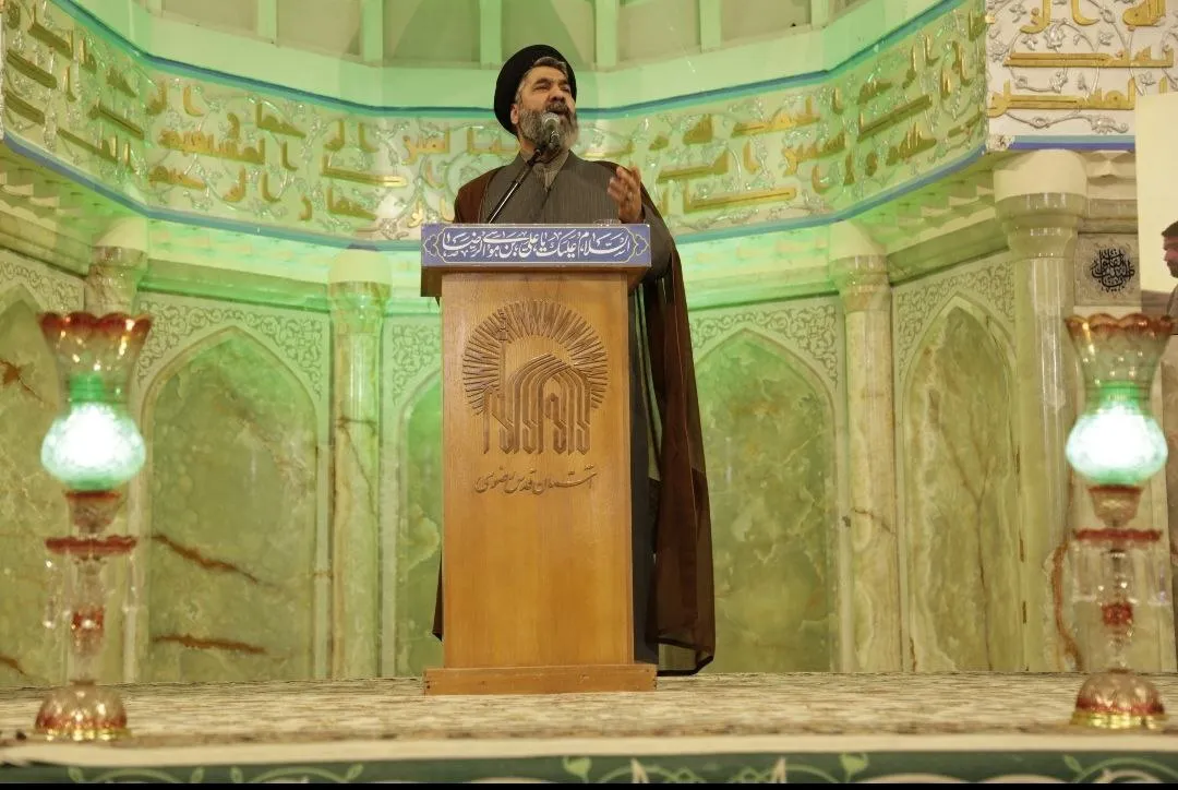 کنگره شهید القدس 