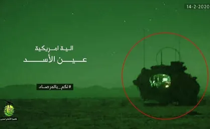 رصد نامحسوس آمریکایی&zwnj;ها بیخ گوش عین&zwnj;الاسد / شمارش معکوس برای عملیات تلافی&zwnj;جویانه