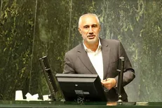 پورمحمدی: ۱۳۸ حکم برنامه هفتم امکان اجرا ندارد/ دولت به اجرای برنامه هفتم ملتزم است+ فیلم