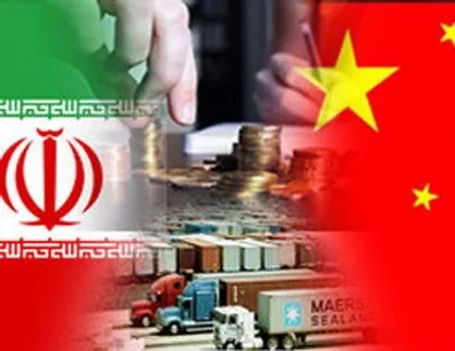 مشکلات ایران و چین را بزرگ نکنید/ سرمایه&zwnj;گذاری ۲.۳ میلیاردی در ایران