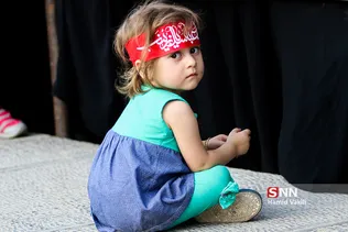 اصفهان
