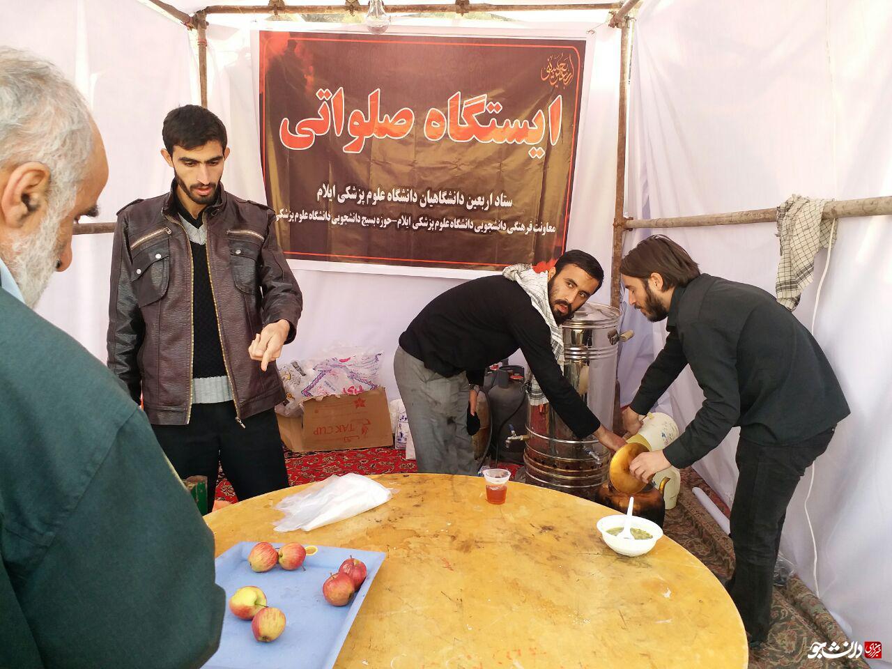 وقتی که در موکب دانشجویی خستگی بی‌معنا می‌شود