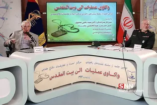 واکاوی عملیات الی بیت القدس