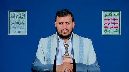 رهبر انصار الله یمن: امت اسلامی امروز باید کنار جمهوری اسلامی ایران بایستد + فیلم