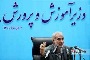 سثلغ