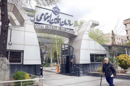 اطلاعیه سازمان تأمین&zwnj;اجتماعی درخصوص زمان پرداخت مابه&zwnj;التفاوت حقوق فروردین ماه مستمری&zwnj;بگیران