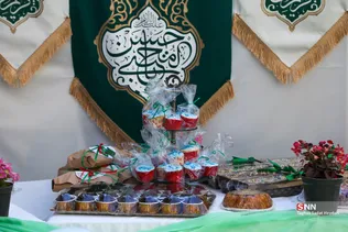 جدید