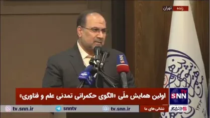 مخبر دزفولی: شورای عالی انقلاب فرهنگی یک نهاد راهبردی در کشور است