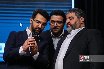 همایش پدافند غیر عامل