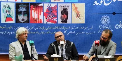 اهالی فرهنگ و هنر از کسی انتظار نداشته باشند خودشان آستین بالا بزنند