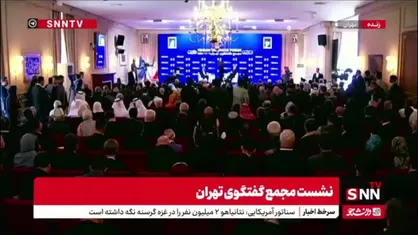 پزشکیان: پیام من برای تعامل سازنده و گسترش روابط از طرف غربی&zwnj;ها دریافت نشد/ ما با کسی دعوا نداریم