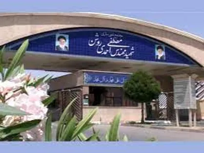 بیانیه بسیج مجتمع شهید احمدی روشن در پی حادثه در نیروگاه نطنز
