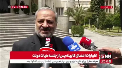 کاظمی: 500 هزار نفر در مرحله اول کنکور سراسری شرکت کننده آزمون دانشگاه فرهنگیان بودند