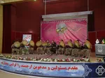 برگزاری جشن هفته وحدت در دانشگاه کردستان
