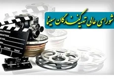 سینما چاره‌ای جز آنلاین شدن ندارد