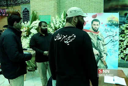 سالگرد شهید مدافع حرم،حسین معز غلامی