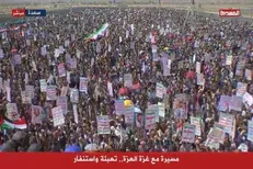 طوفان بشری مردم صعده یمن در حمایت از غزه