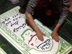 مراسم قرائت زیارت اربعین فردا، ۱۷ مهر در جوار مزار شهدای گمنام شورابیل برگزار می‌شود