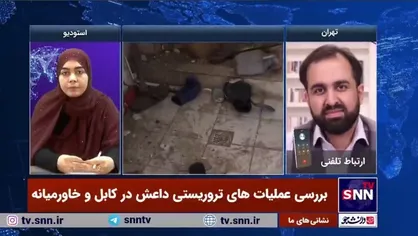 کارشناس بین الملل: رسانه&zwnj;های غرب به دنبال ایجاد رابطه بین عملیات&zwnj;های ضد صهیونیستی و داعش هستند