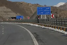 آزادراه «تهران- شمال» دوشنبه و سه شنبه مسدود است