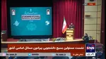 قاسمی