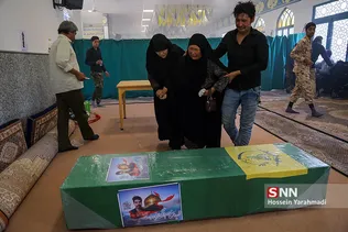 شهید