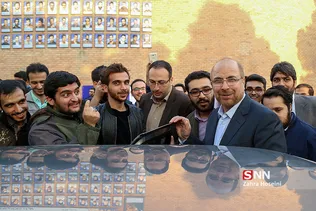 سسسسس