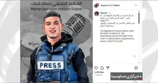 کاربران مجازی: روز جهانی قدس، صدای کودکان غزه می‌شویم + فیلم