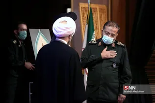 ثقل