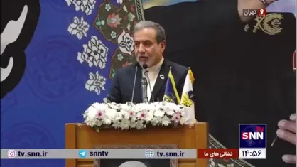 عراقچی: پسر خودم در بسیج خدمت کرد/ امروز خوشحالم که با فرماندهان سازمان بسیج ادارات و اعضای بسیج دیدار کردم