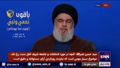 سیدحسن نصرالله: ما خواهان آرام کردن بحث های رسانه ای در لبنان هستیم