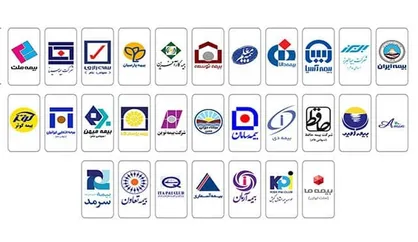 وضعیت قرمز در این ۱۰ شرکت بیمه&zwnj;ای / حضور نام&zwnj;هایی باسابقه در فهرست شرکت&zwnj;های کم&zwnj;تحرک