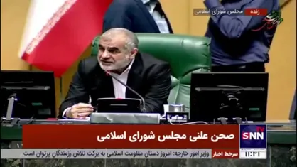 نیکزاد: مجلس عدم اجرای متناسب&zwnj;سازی حقوق بازنشستگان و فرهنگیان را قبول نخواهد کرد/ دولت اگر منابع ندارد که دارد اعلام کند