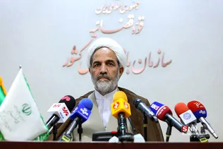 نشست خبری رئیس سازمان بازرسی کل کشور