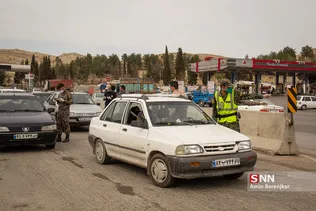 شثی