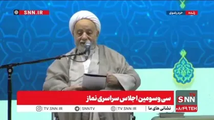 حجت الاسلام قرائتی: رهبر شهید با تمام مشغله کاری به جزئیات توجه ویژه ای داشت/ تبلیغ چهره&zwnj;به&zwnj;چهره را فراموش کرده&zwnj;ایم؛ باید سراغ بچه&zwnj;ها برویم+ فیلم