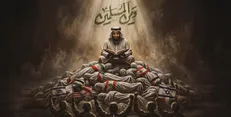 ببینید|  پاسخ دندان‌شکن و غیررسمی مقاومت به گستاخی‌های اخیر العفاسی و شیوخ خلیج فارس