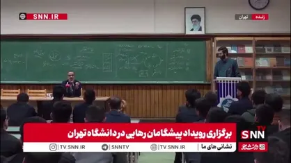 ایزدخواه: امروز نیاز به انقلاب اقتصادی داریم شک نکنید/ اقتصاد تا امروز استعماری و استثماری پیش رفته است