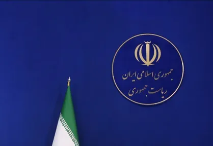 اعلام اقدامات معاونت راهبردی رئیس&zwnj;جمهوری از تأسیس تا پایان ۱۴۰۳