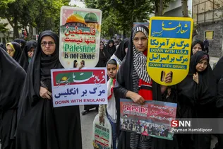 راهیمایی روز قدس