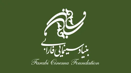سند تحول قضایی فساد درون سازمانی را بازشناسایی کرد/امیدوارم رییس دستگاه قضا اجرای سند تحول را کنتر کند