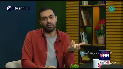 طنز/وقتی از نظر کارکنان شبکه سعودی اینترنشنال خودمختاری با تجزیه کشور فرق دارد!