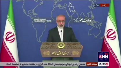 کنعانی: مانعی برای دیدار وزرای خارجه ایران و عربستان در دو کشور وجود ندارد/ این دیدار به زودی انجام خواهد شد