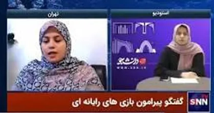 خلا نیروی انسانی کارآمد در حوزه بازی سازی / آموزش رایگان ۱۰۰۰ نفر بازی ساز توسط بنیاد ملی بازی&zwnj;های رایانه&zwnj;ای + فیلم