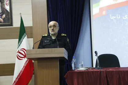 نمایشگاه مجازی کشفیات اموال مکشوفه افتتاح شد