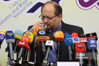 نشست خبری روز ملی صنعت و معدن