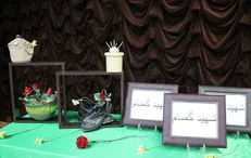 یادواره شهدای دانشجو در دانشگاه شهید باهنر شیراز برگزار می‌شود