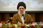 سخنرانی آیت الله سید محمد خامنه ای رئیس بنیاد ایرانشناسی