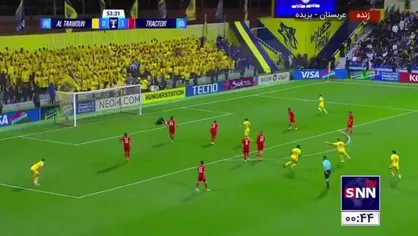 گل اول التعاون عربستان به تراکتور ایران در دقیقه ۵۴ / التعاون عربستان ۱ تراکتور ایران ۱