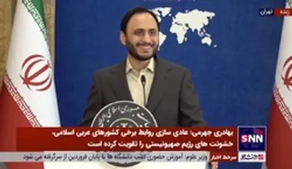 شوخی استاد و شاگردی سخنگوی دولت با خبرنگار خبرگزاری دانشجو در نشست خبری